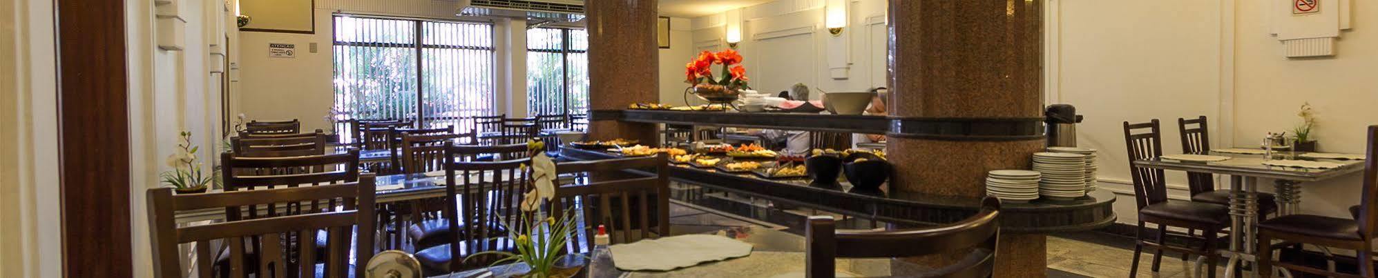 Hotel Monumental Bittar 3*